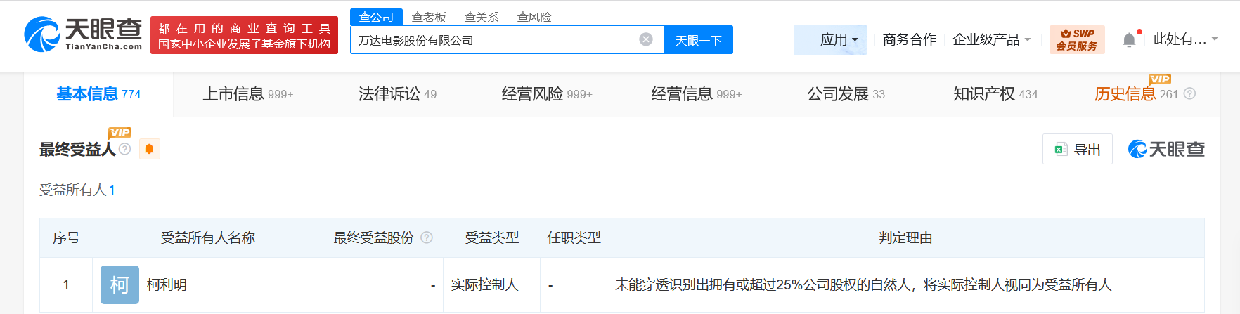 3271c4afecd109c10ffb28d016e8bda6.png