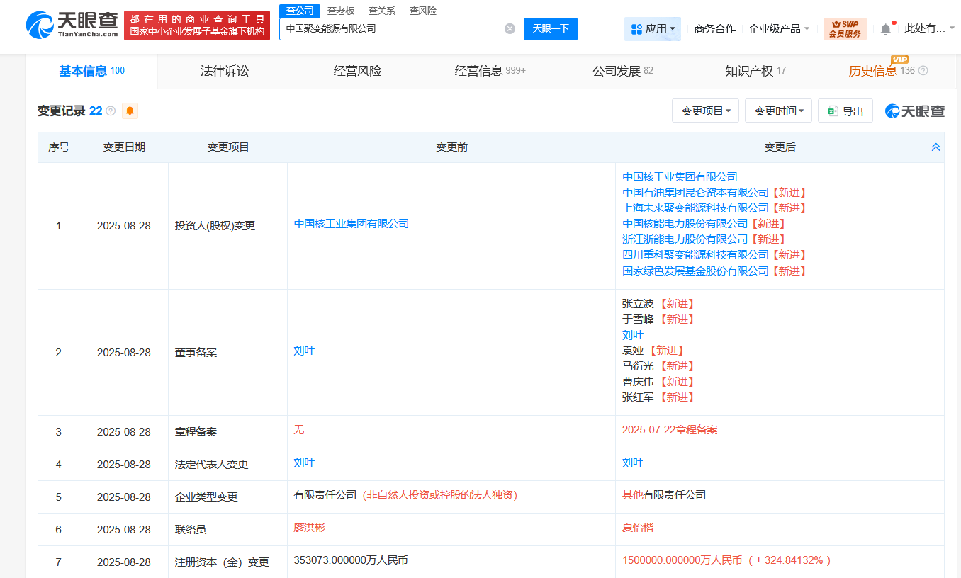 f92ad3b22218d47349ce079af8b2ebc8.png