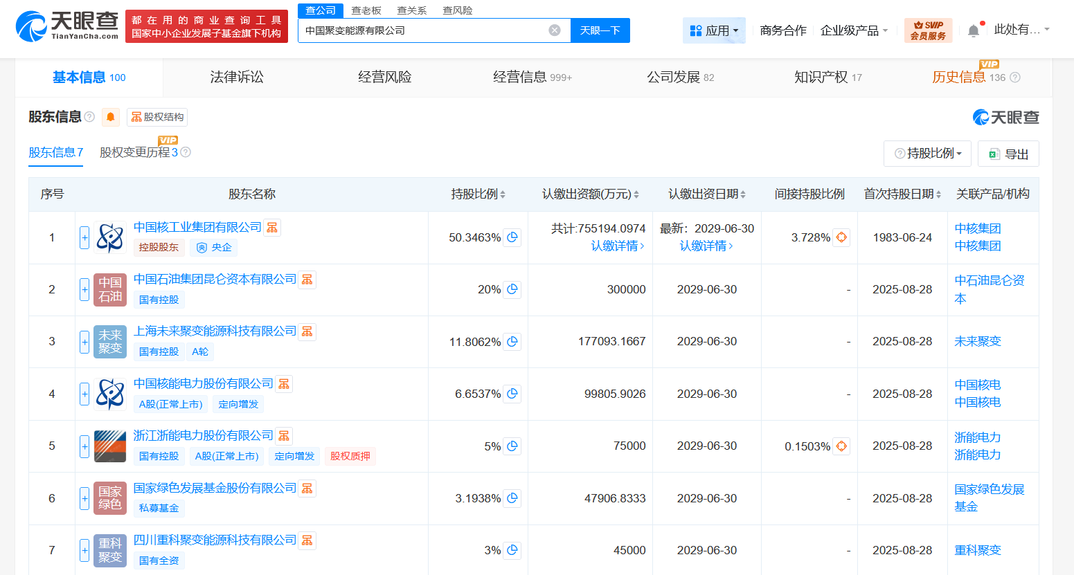 d459f670adfa246b4e887c56c14ad0b2.png