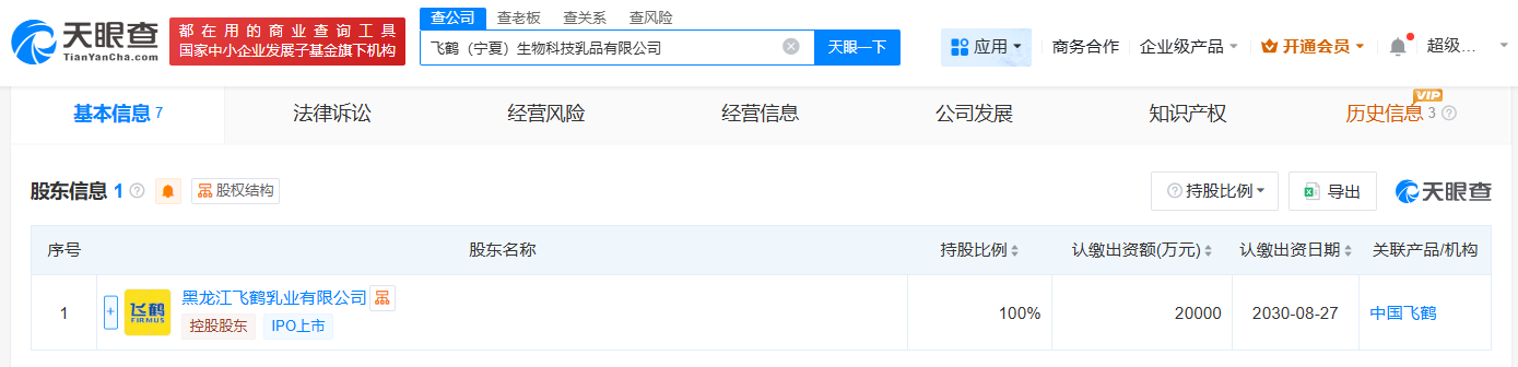 76b195718f12e3dbc5086bd1cac7b5fe.png