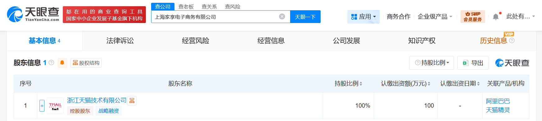 edcd58b788b3f6823d3e17b250a33a8b.png
