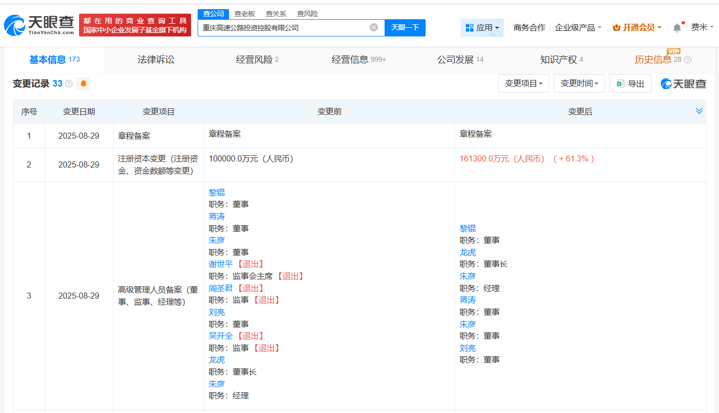 a184a18653a1910774ea138696693143.png