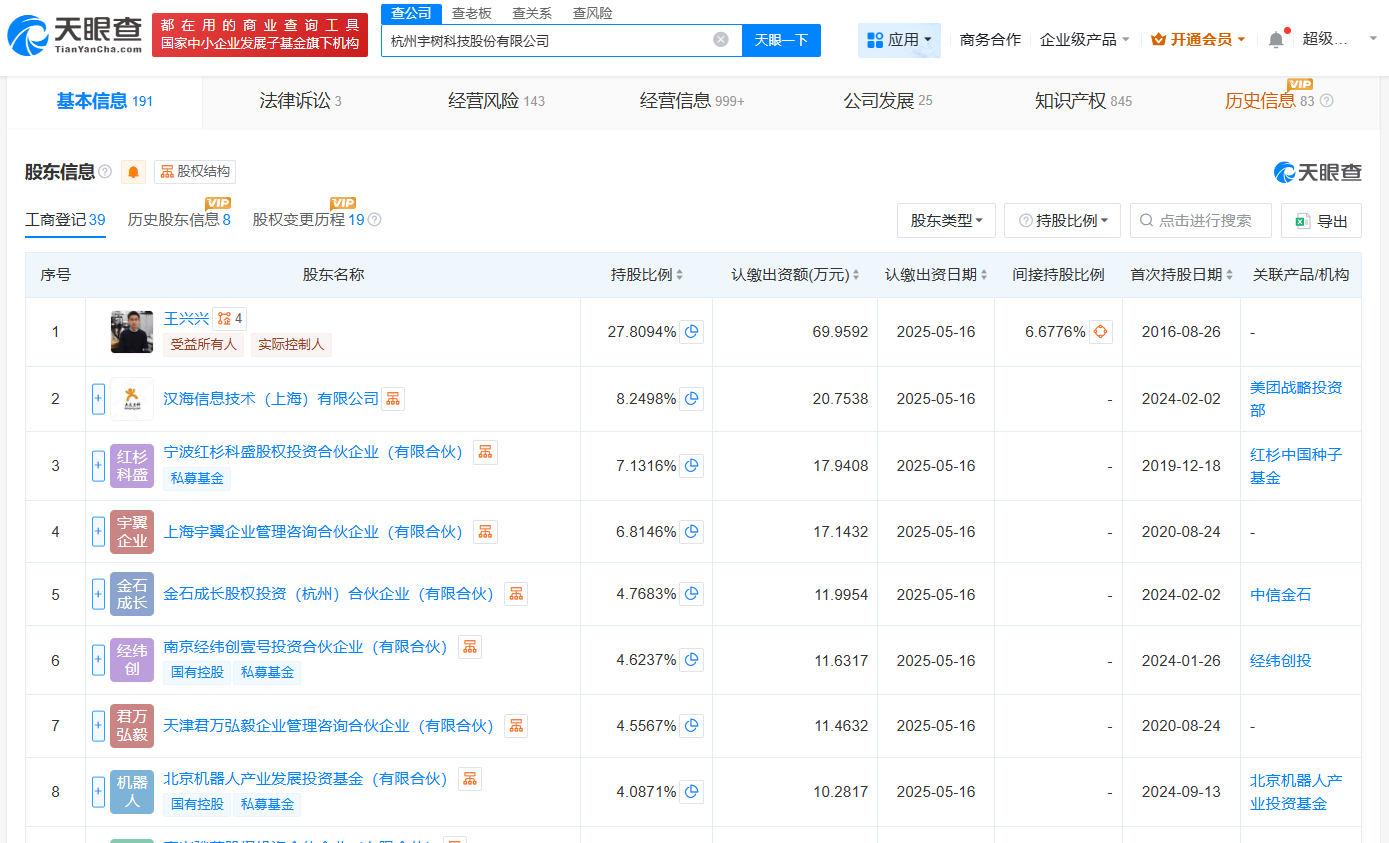 bc27a333e8251670acc815d7cd644574.png