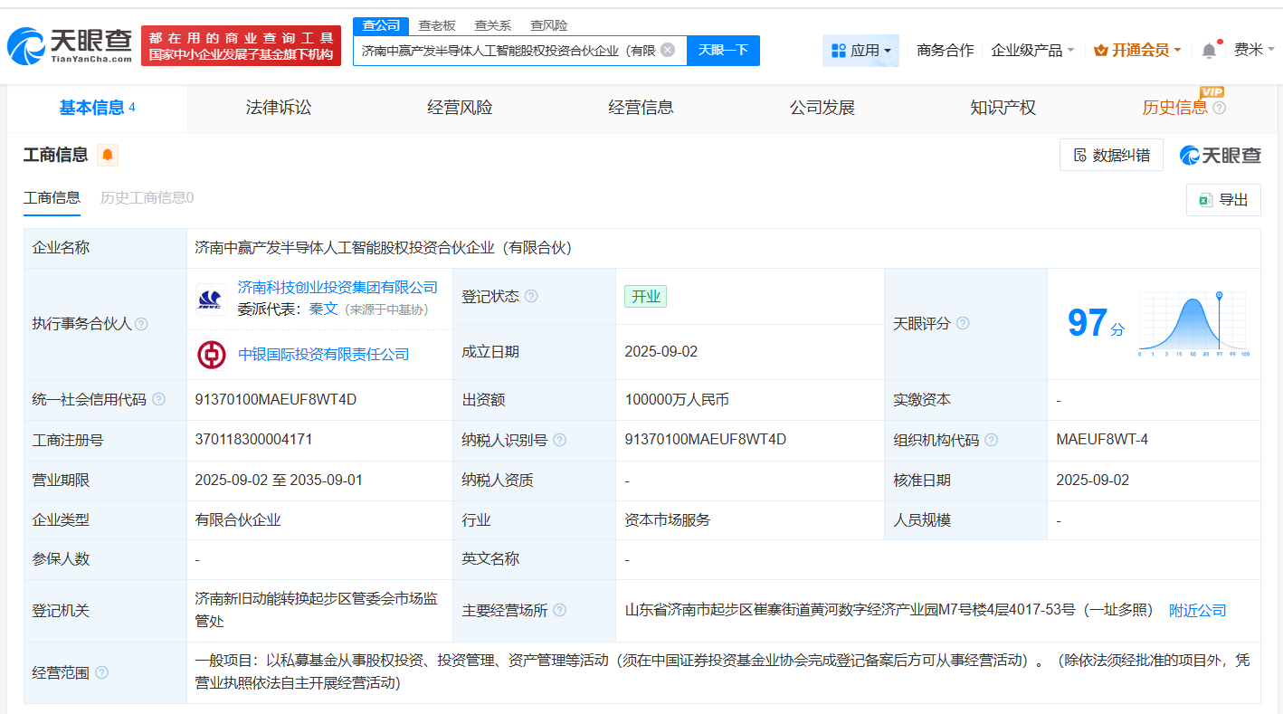 a3130625227e472a7259cf12ccd58a30.png