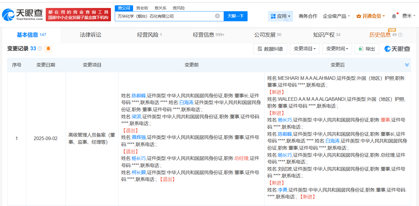 b382908bd0ad73a0613e19f1885f2f17.png