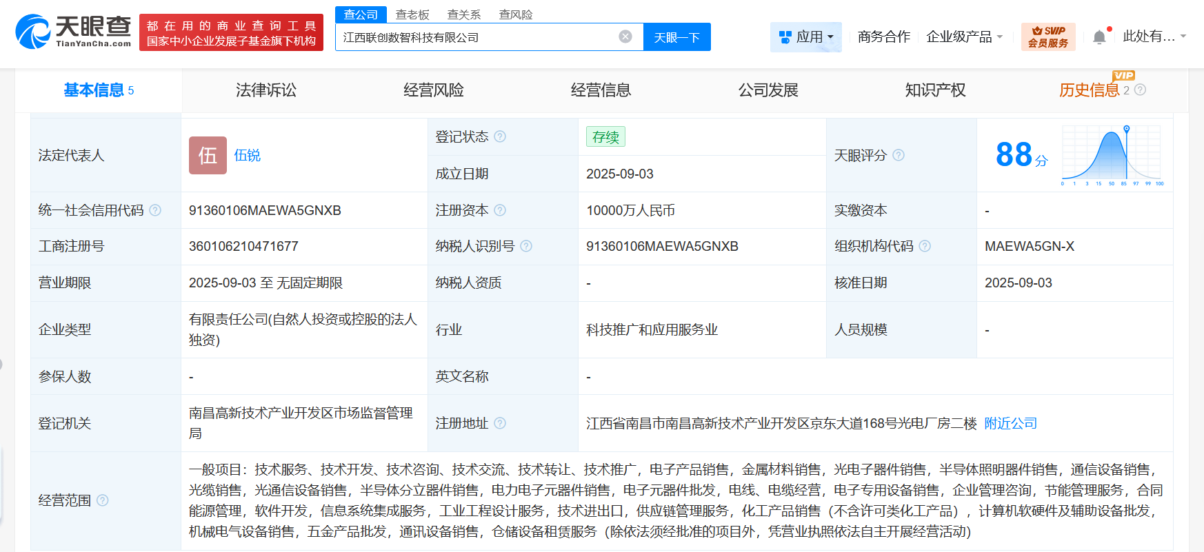 60cd31099ace614ef0ec09ba58e73016.png