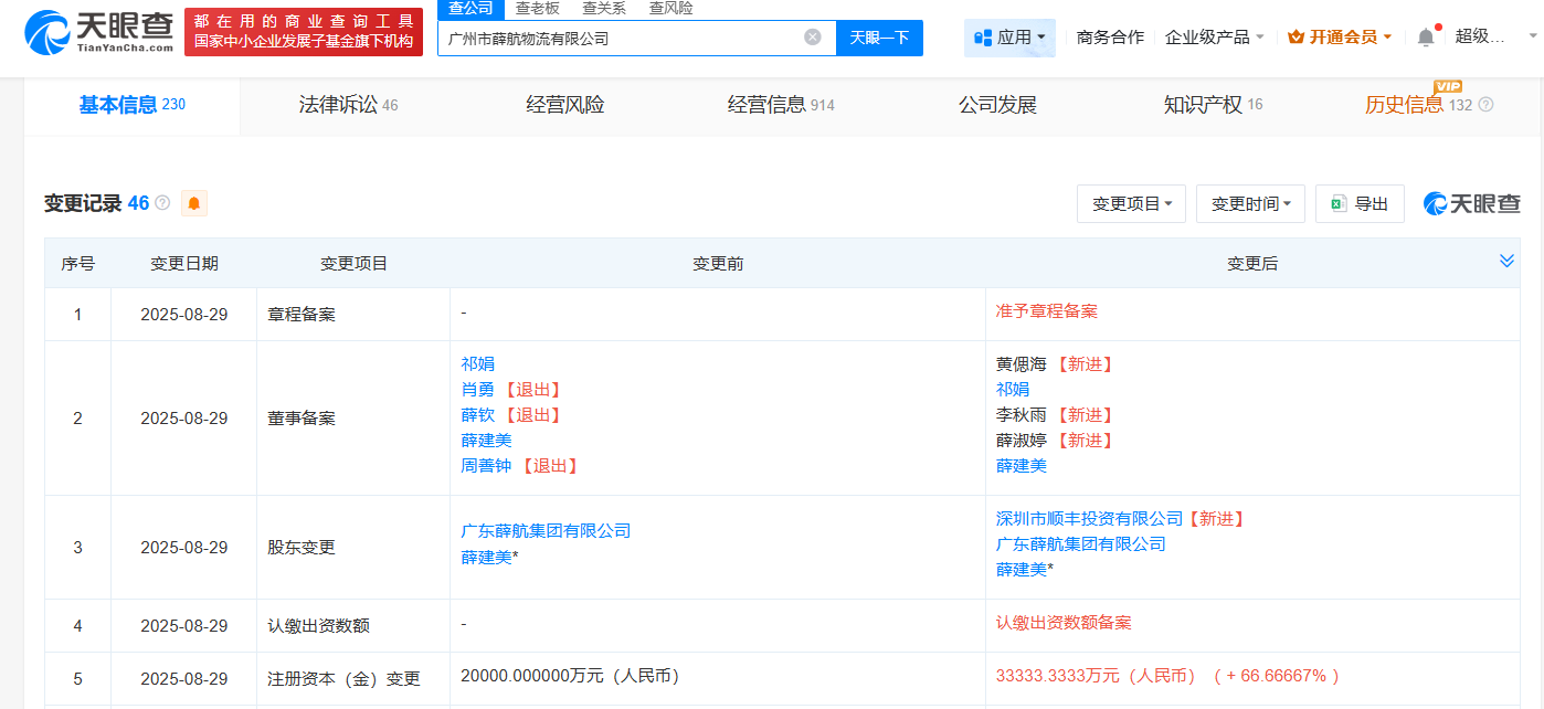 810649f0591ee27ade4ae920aa945f36.png
