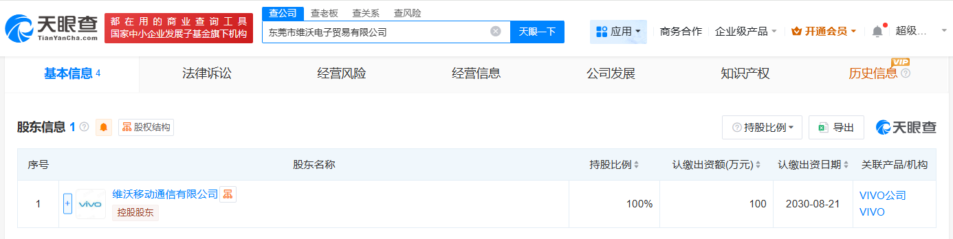 7ea69419b126d2866bc9e14842e0f967.png