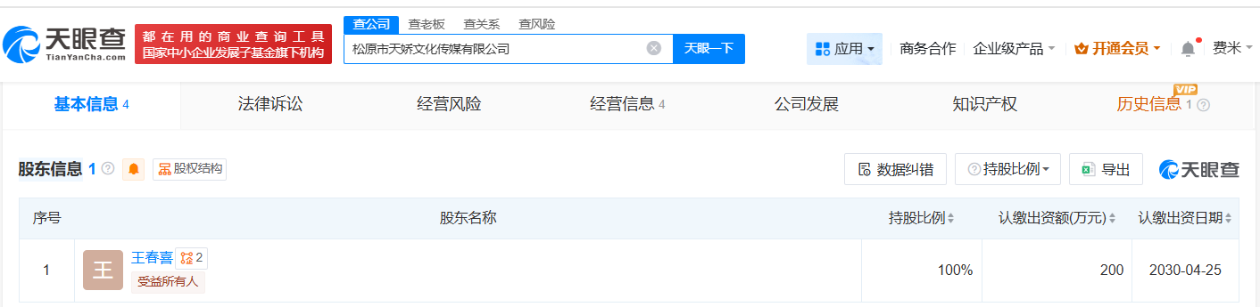 3a0ef988bb6363c4074daa447aa4d6cf.png