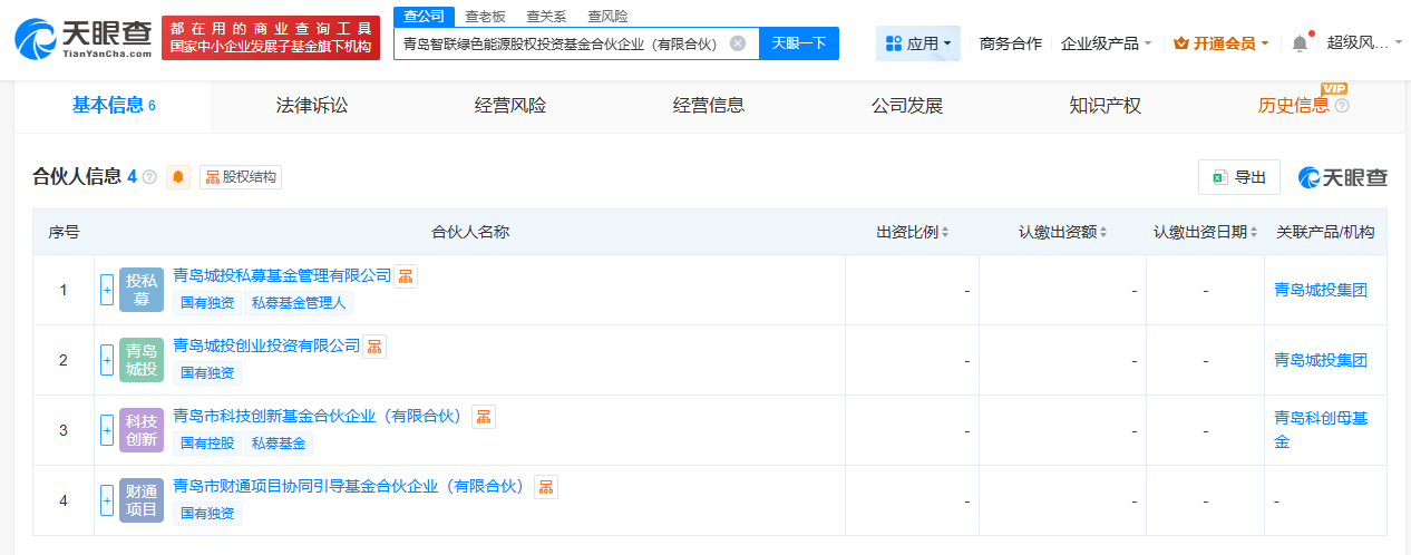 944770cf10106bde946d9abb4a979ef2.png