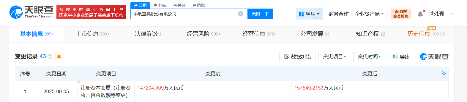30c62b2d024a6f37de956f4adad2329a.png