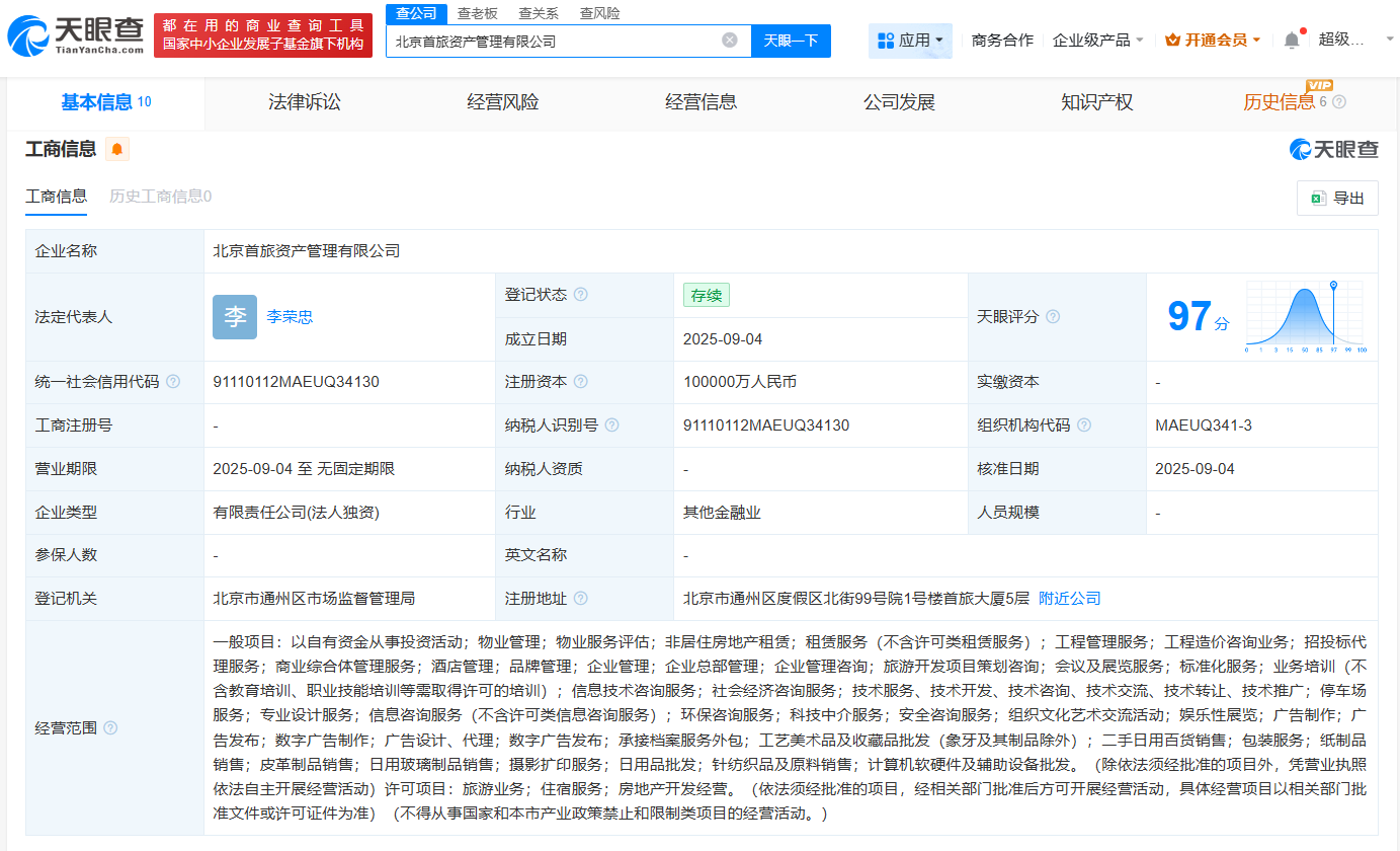 25e3237d95e343ac03c96c0b7eb083d8.png