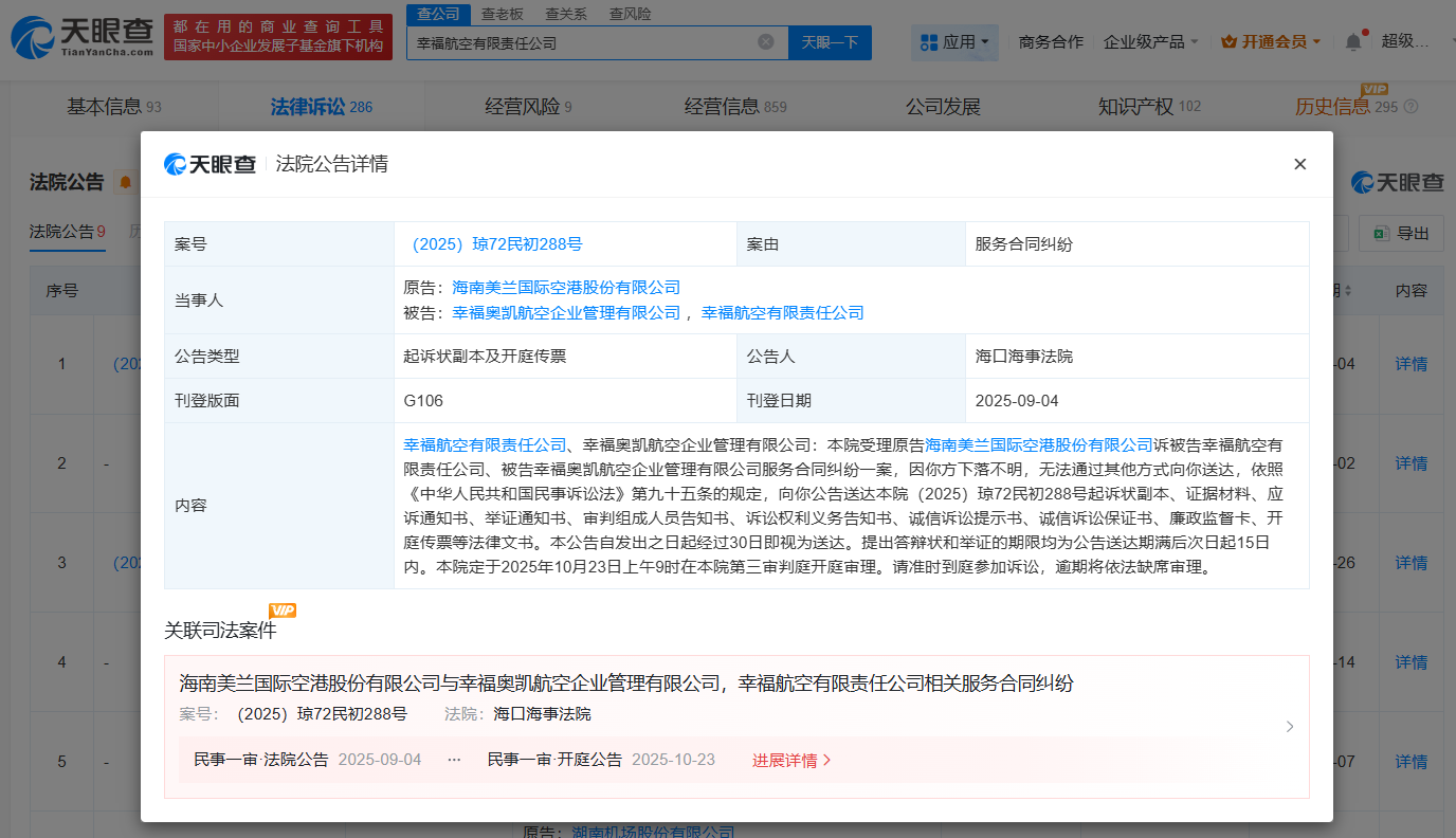c8973dd303917d752d9ee788918afa60.png