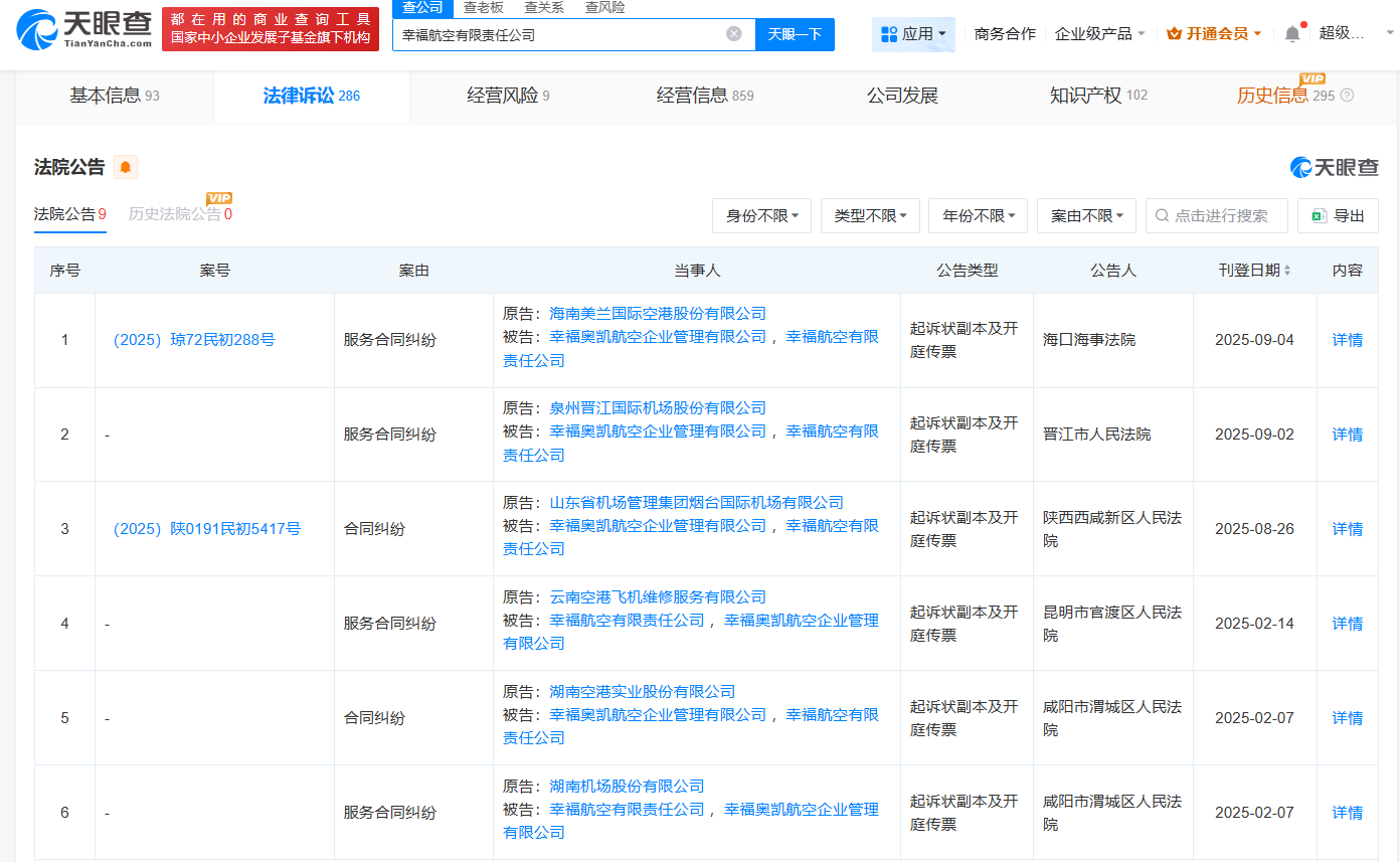 5a36a6d4f6193bed2597a054ed0a1437.png