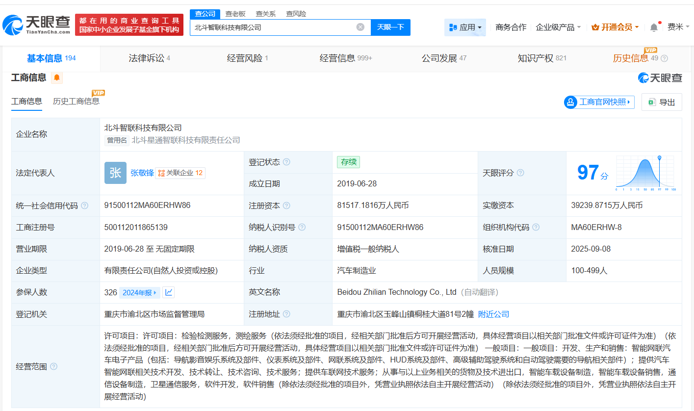1aa2791a40d28781dc2a15e67802e3b8.png