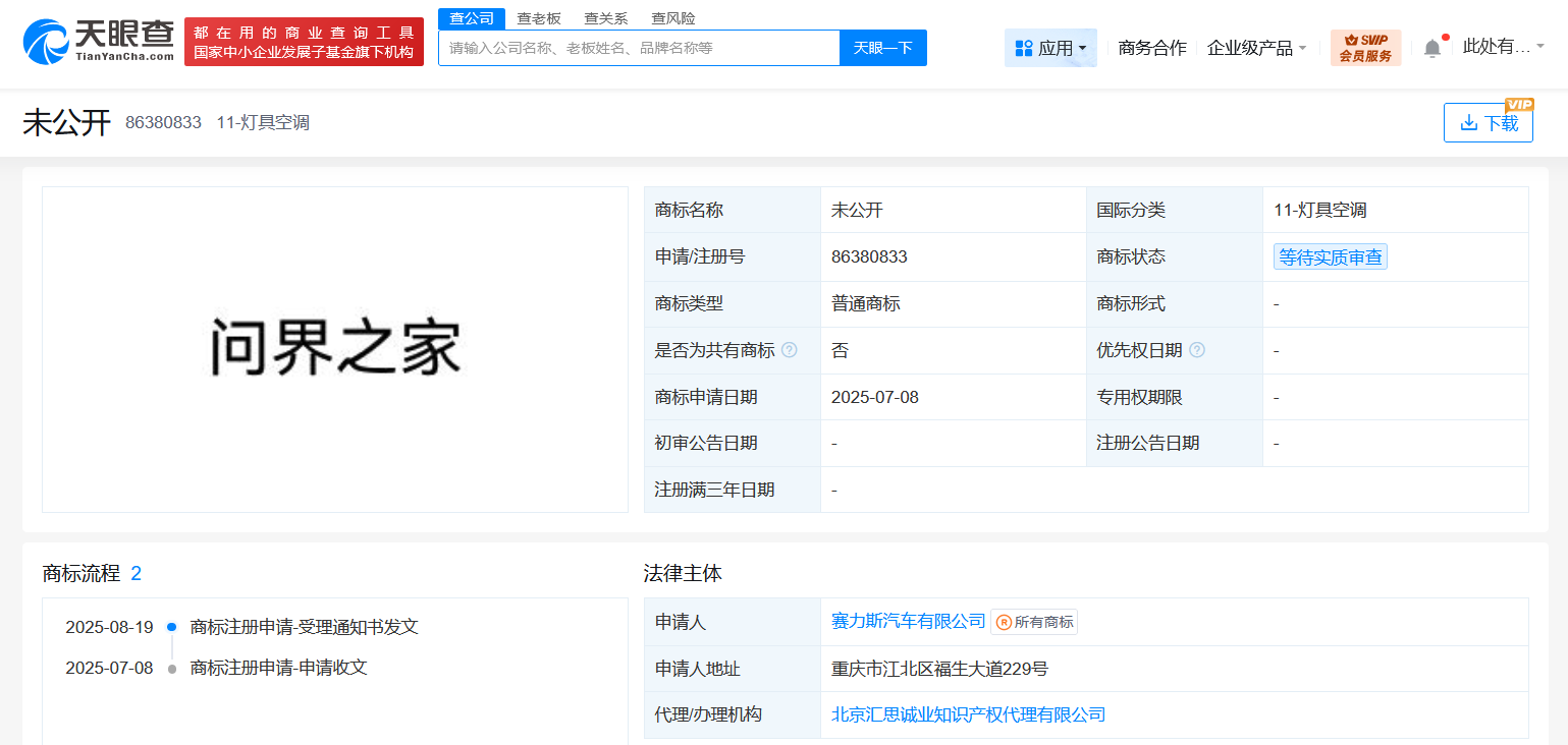 df9a491aabf3d8614d45bc8e4f081c89.png