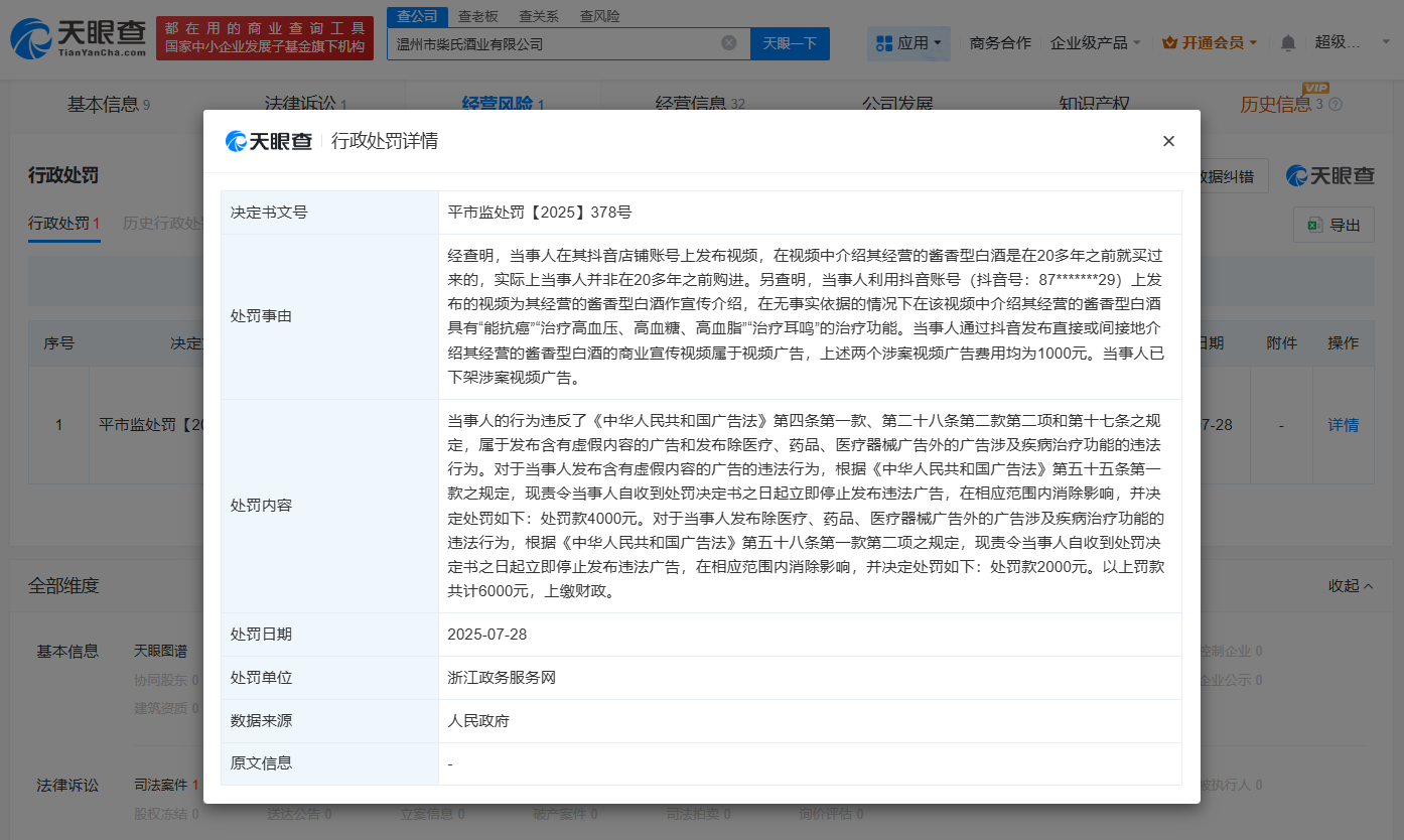 c37f0ec80591ebae1a75433b167ea33d.png
