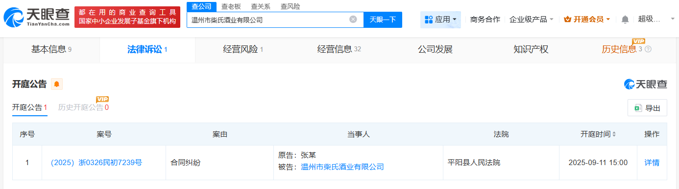 e2d89dc4cc76e6c37b18cc0c79062c90.png
