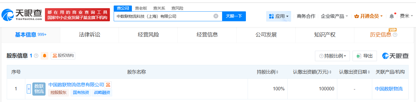 8b2a1809ccba6a2b275fbce951f93326.png