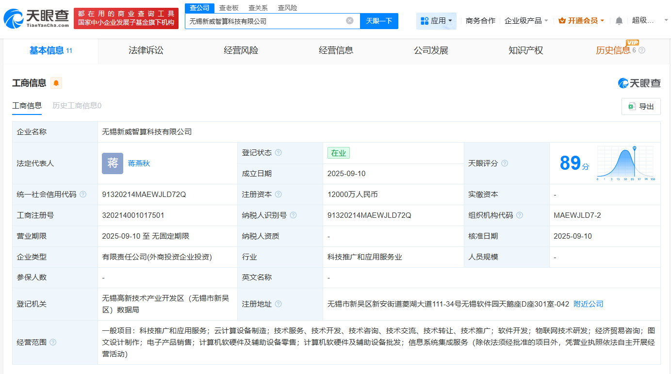 0a85440e5b80cc27658ca4b2a8c76a52.png