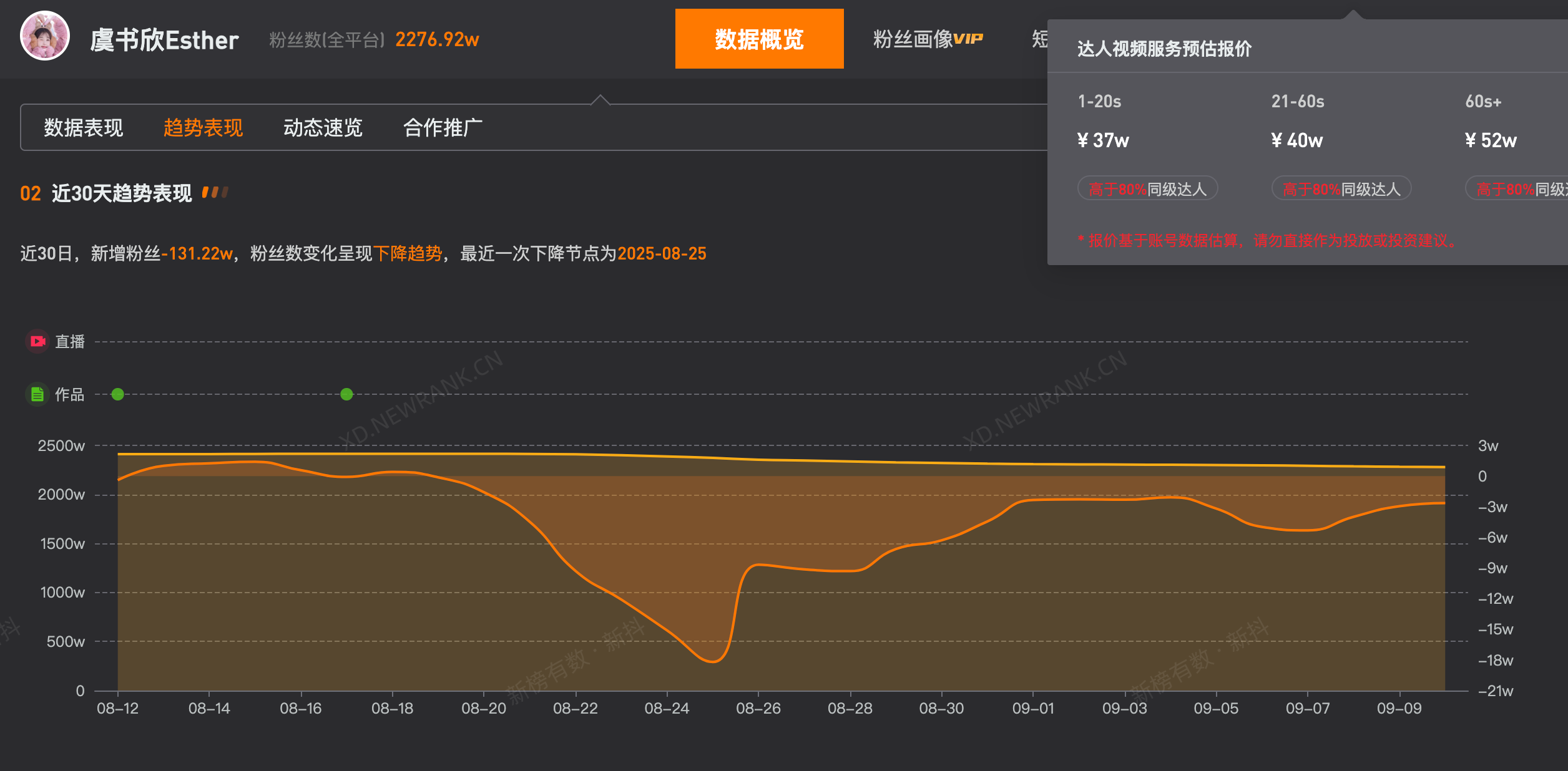 微信图片_20250911113541_3095.png