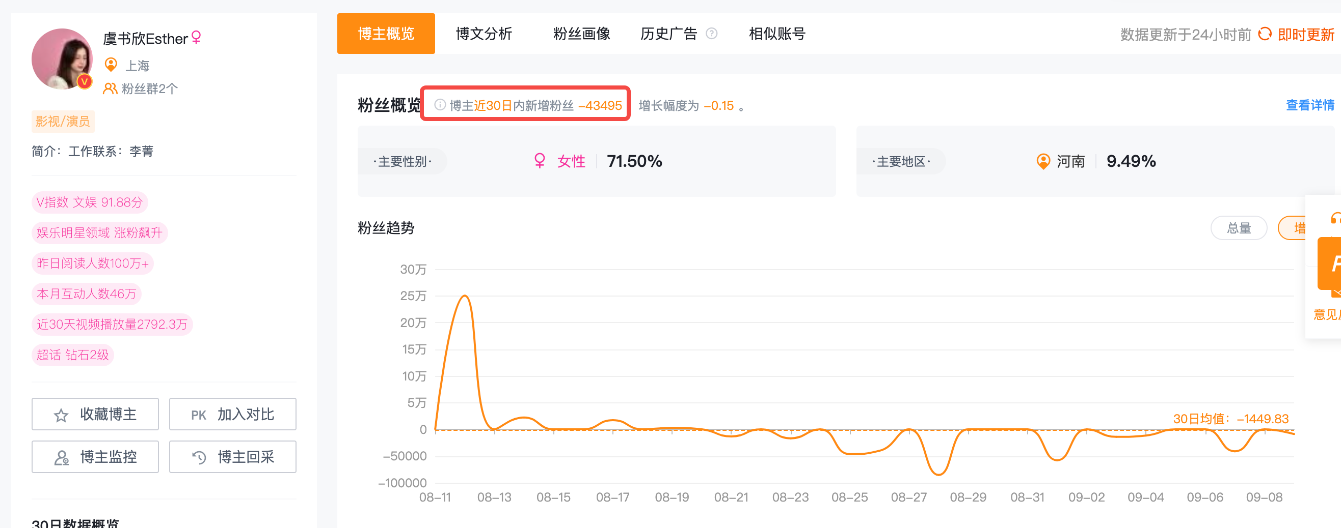 微信图片_20250911113548_3097.png