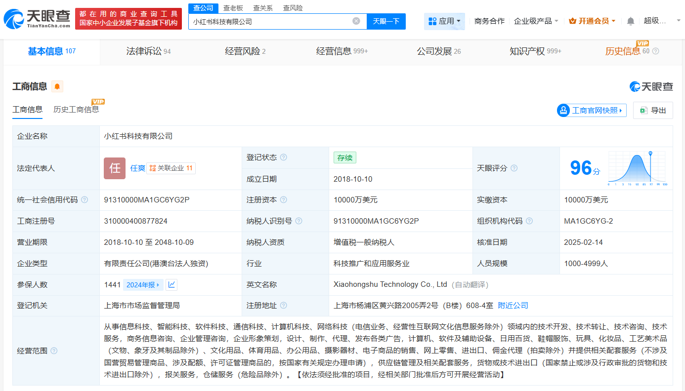 ccab05cd131499cb26b0666ff9e9d122.png