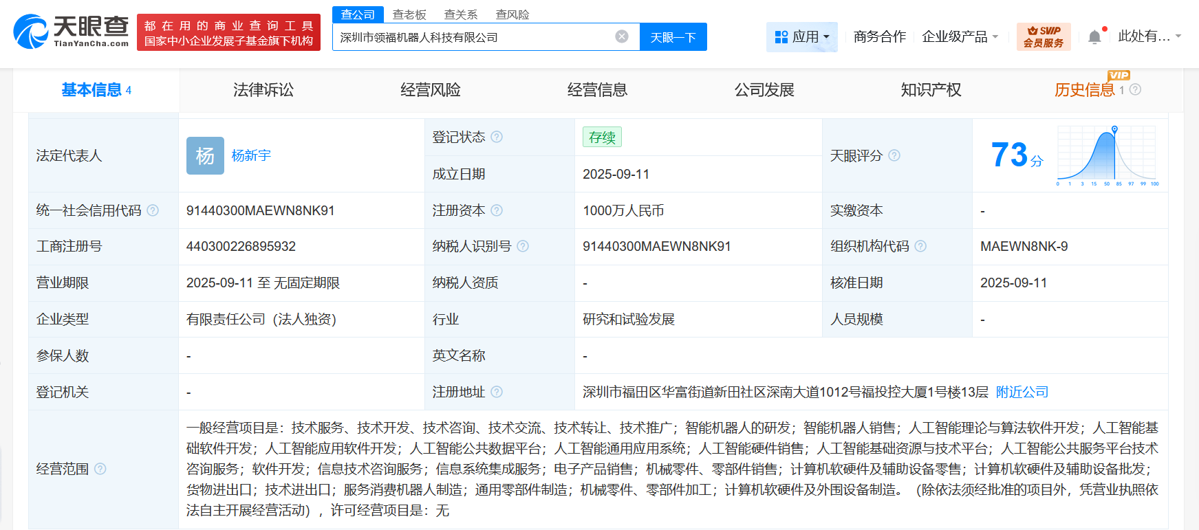 32fbe7c8825672b132adc1a1e21fc127.png