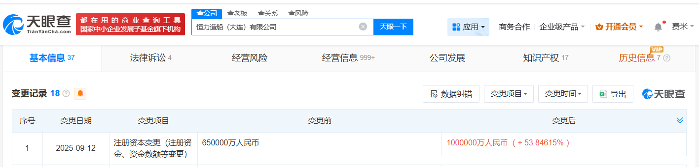 1235a28355ec9f90d60ad2c21425a980.png