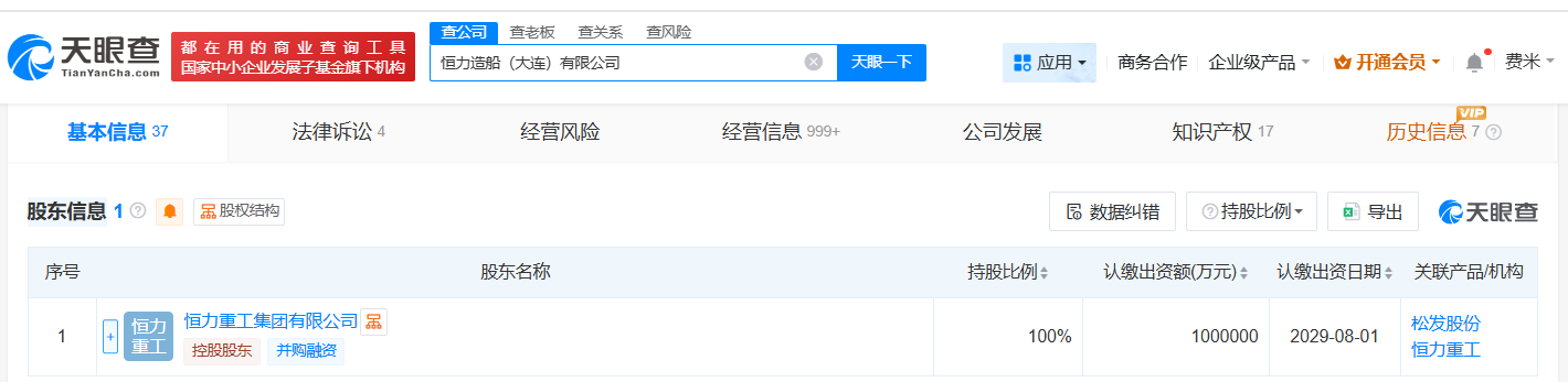 fc1e758b3b31b7a55a4dbe23447800c1.png