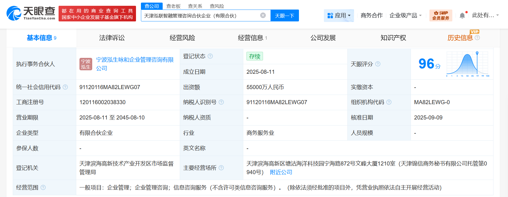 df28747314f6340db0d788d900ac865a.png