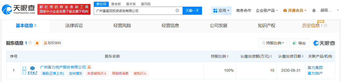 b3d766e5eb6c7c703b982aa53a7f1f73.png
