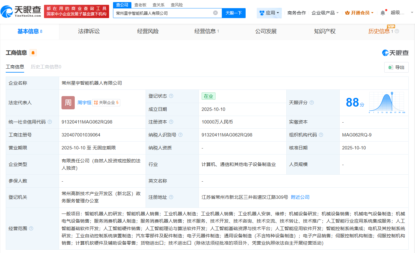 3b746d3294250208ce4098eafb50aeaf.png