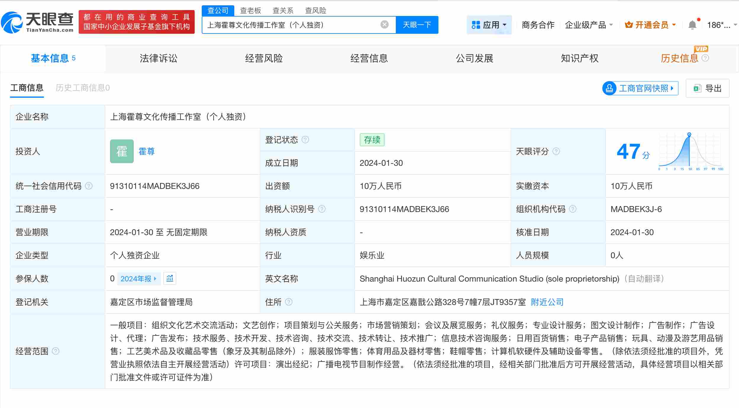 微信图片_20251117103842_216_33_副本.jpg