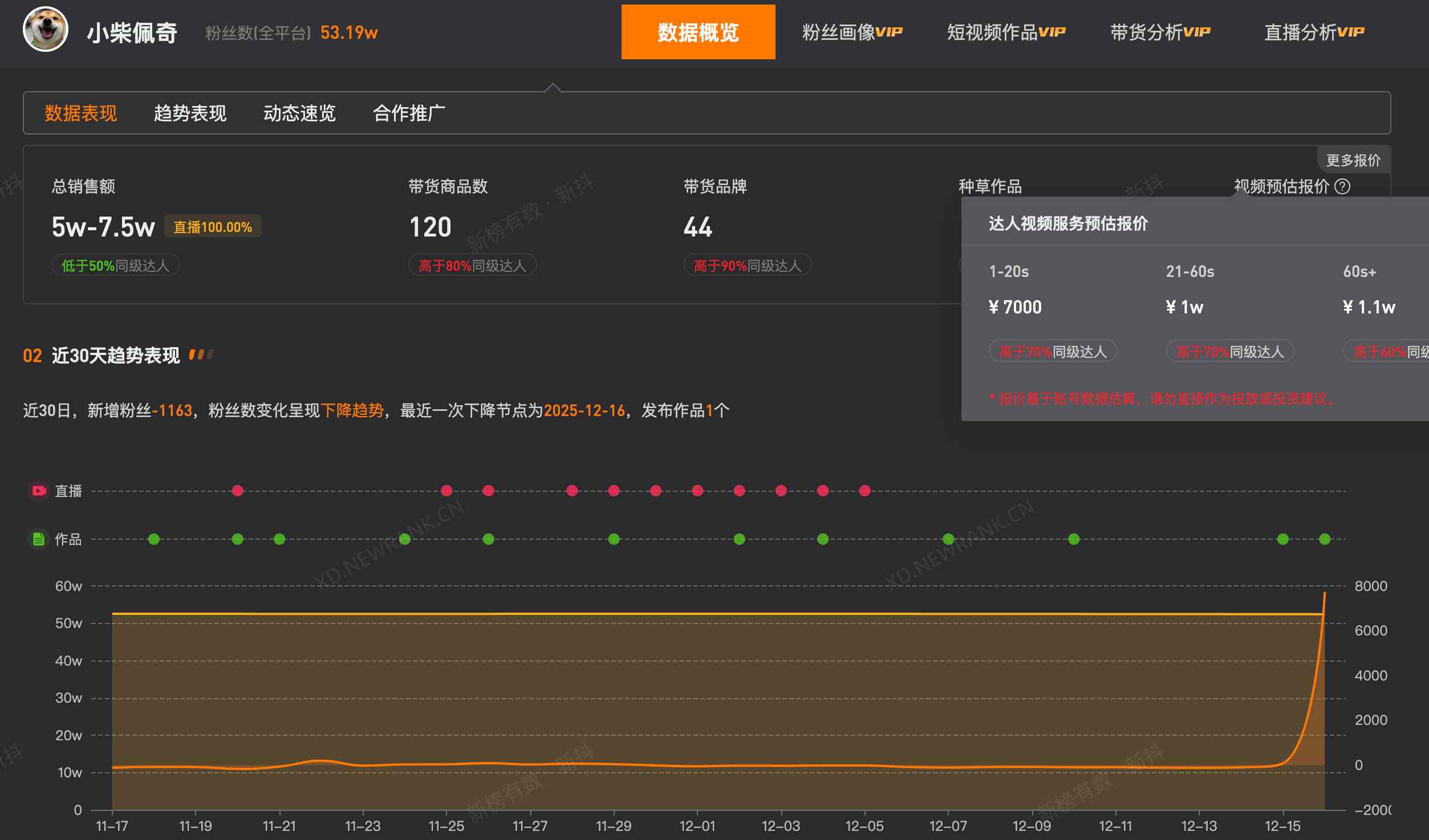 微信图片_20251217155237_3310_27_副本.jpg