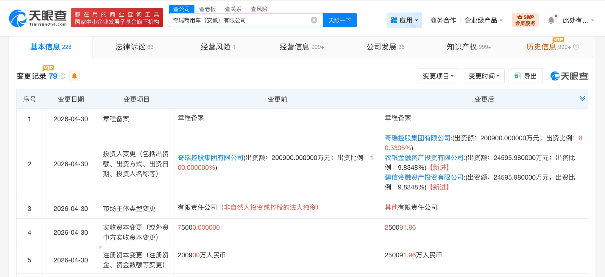 93c9be88a068e9676cd55ecc04cb5ab4.jpg