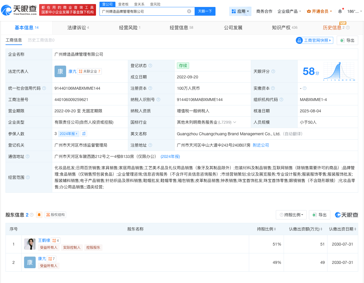 微信图片_20260506105523_11606_27.png