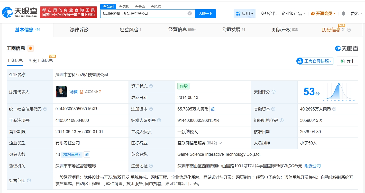 cb16225504b32cb9ad65423770e528dc.jpg