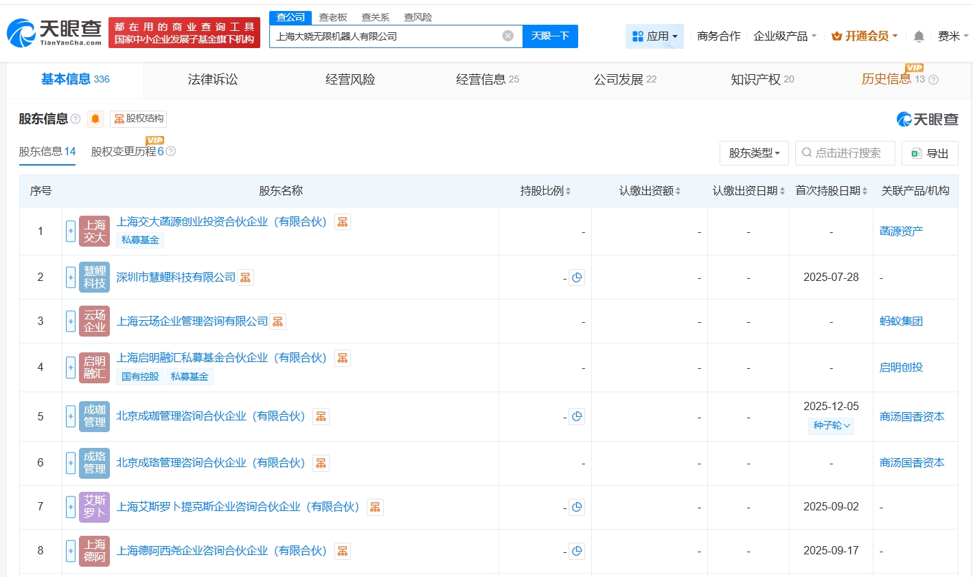 fcca593fb746fee70743f0cb862482ec.jpg