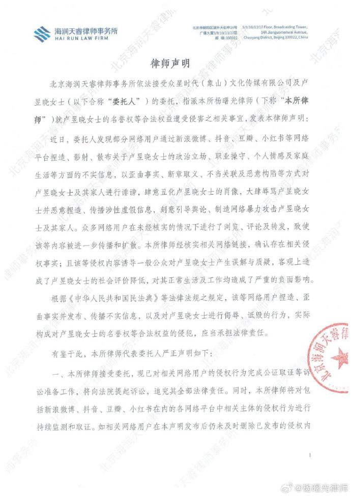 微信图片_20260506162455_11663_27.png