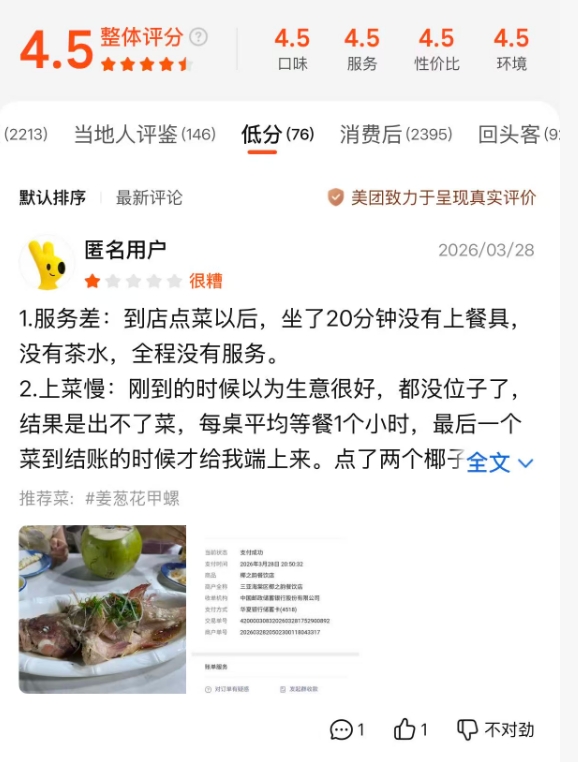 de1addfb21018eb75cf47215b92b3c85.jpg