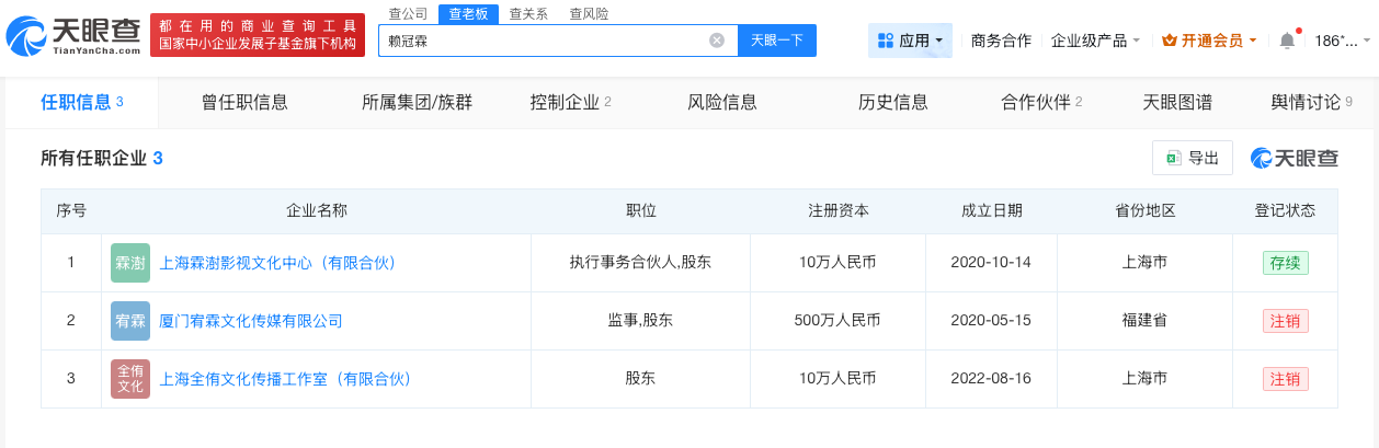 微信图片_20260507114753_11733_27.png
