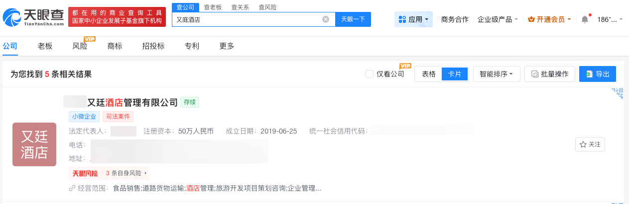 微信图片_20260508115500_11819_27.png