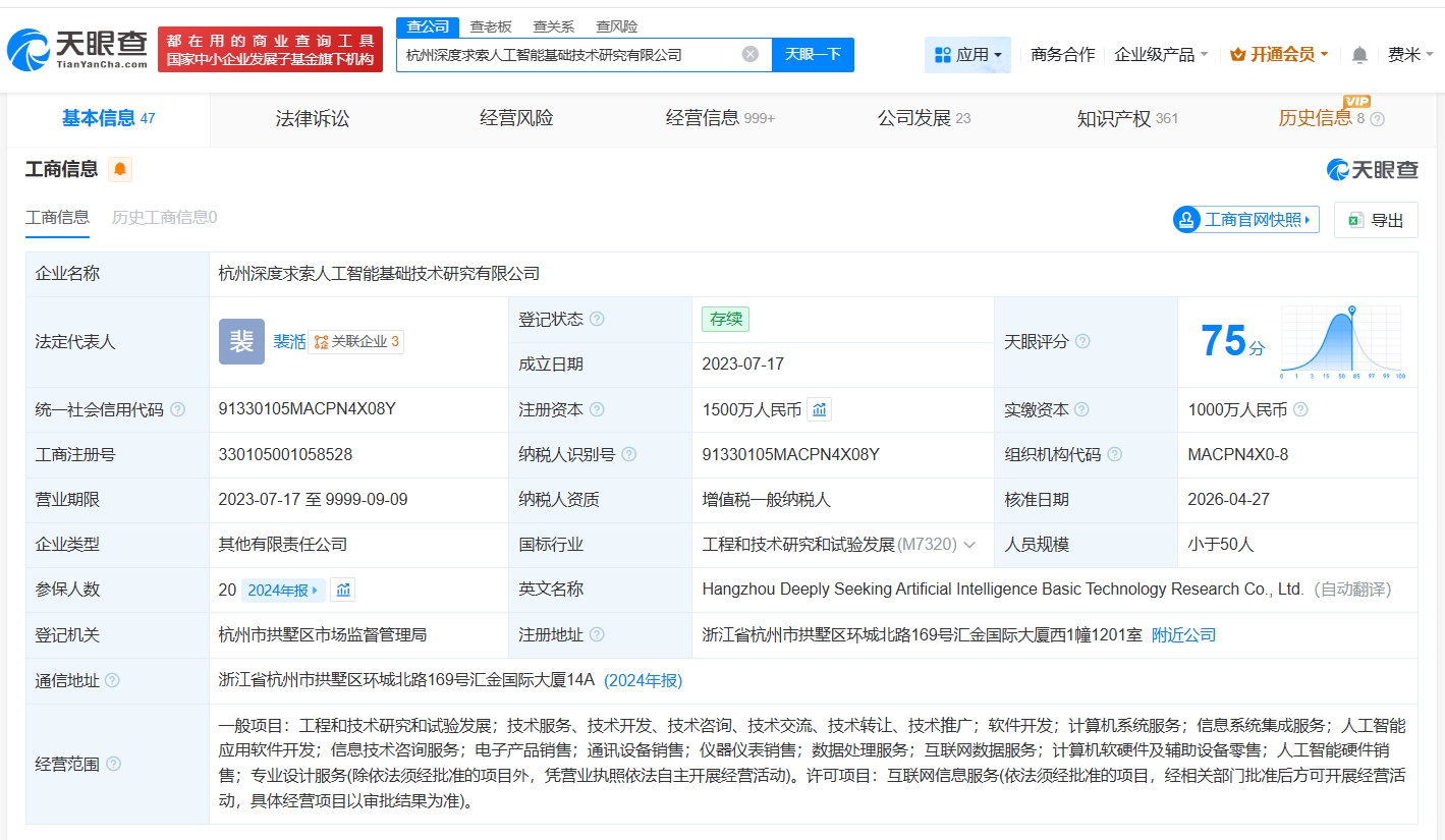 bf737a1731edfe34da67adf8af9a1265.jpg