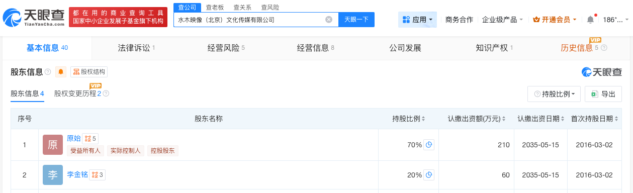 微信图片_20260509140755_11903_27.png