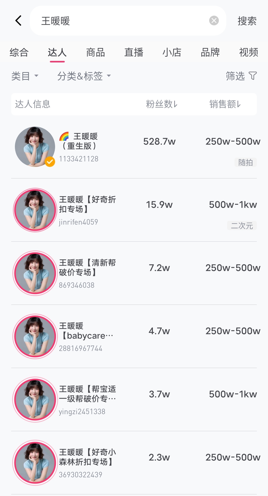 微信图片_20260509141607_11909_27.jpg