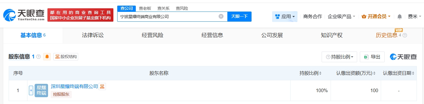 6cd6f757a0fe52fce42d60a8b7544b02.jpg