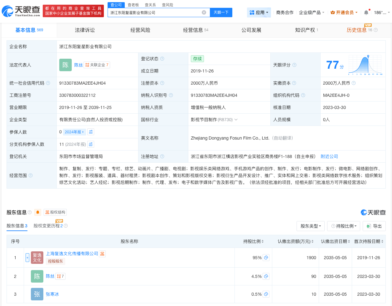 微信图片_20260509172740_11935_27.png