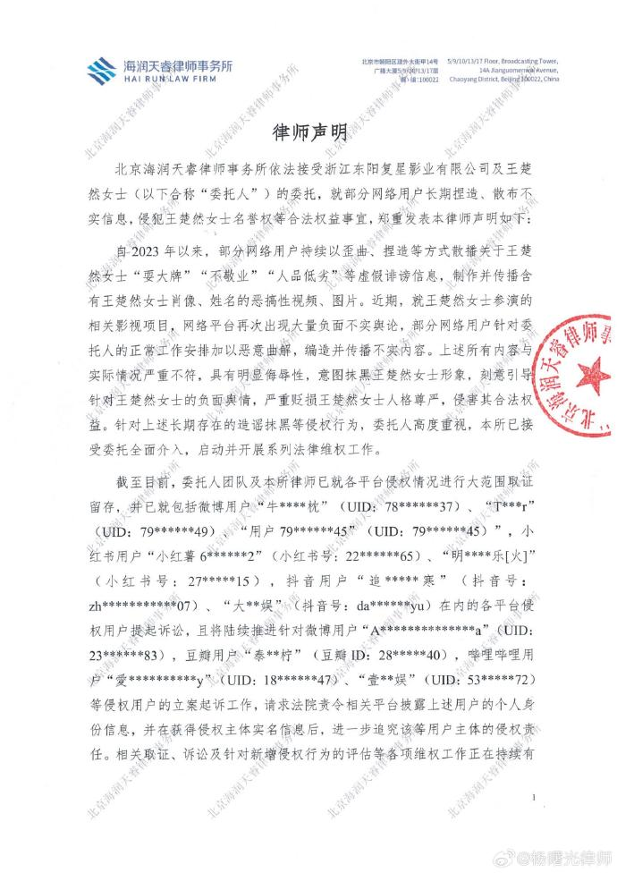 微信图片_20260509172741_11936_27.png