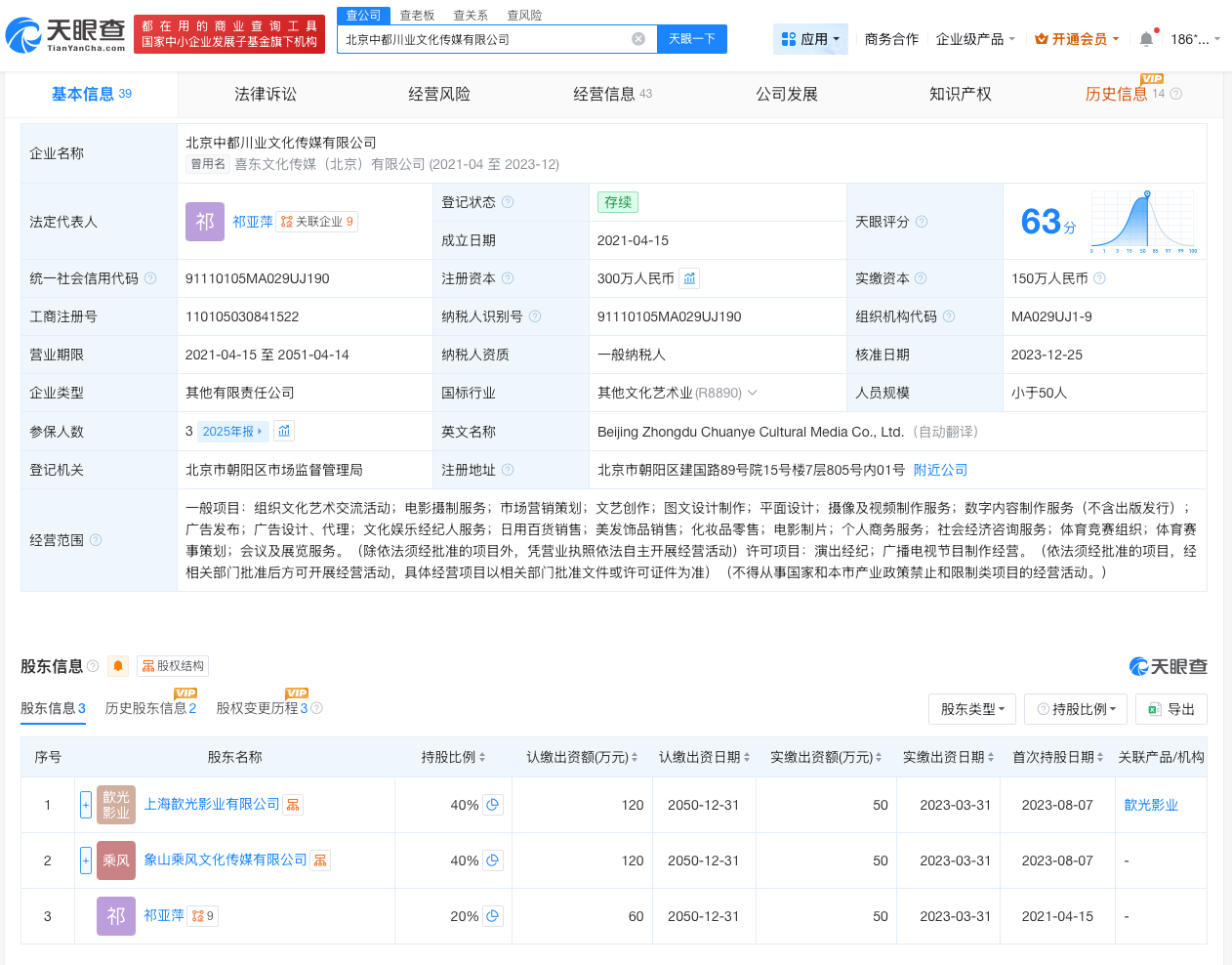 微信图片_20260509120954_11897_27.jpg